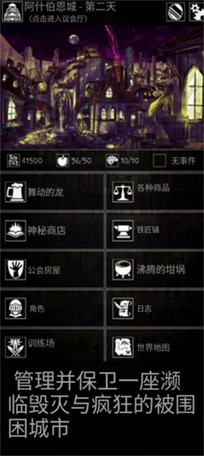 �Ͼ�����2026�ٷ����°汾