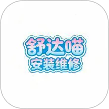 �ҵ�ά�ޱ���׿���ֻ���