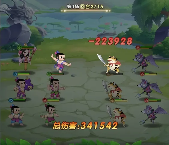 ��«������֮��(������ÿ�����Ϸ)