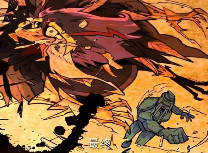 ��«������֮��(������ÿ�����Ϸ)