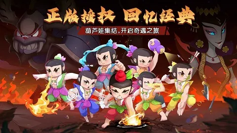 ��«������֮��(������ÿ�����Ϸ)