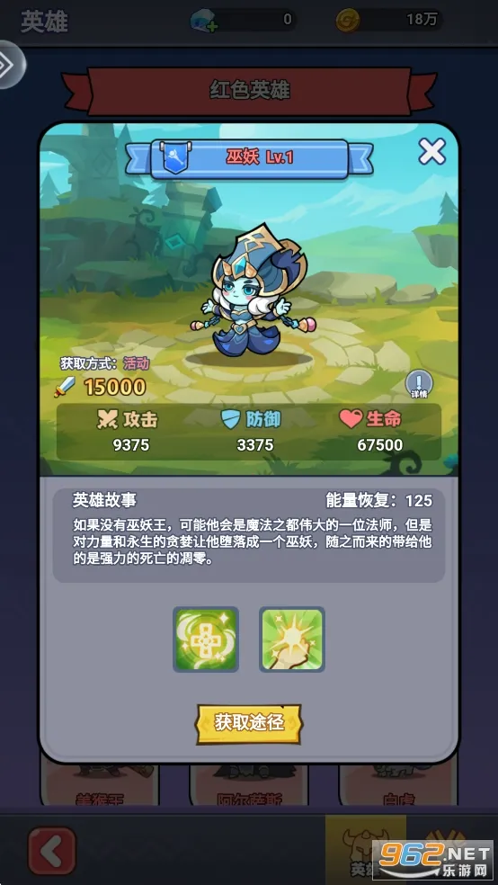 ԭʼ����ս(������������)