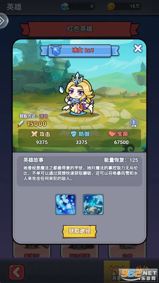 ԭʼ����ս(������������)