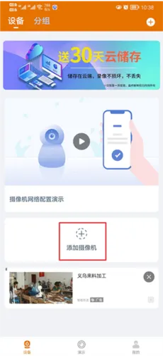 Lincam2026���°汾