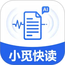 С�ٿ��2026���ذ�װv1.1.1 �ֻ���