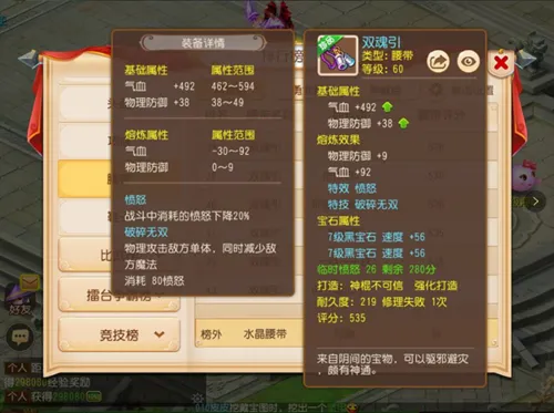 �λ�����2026�ٷ����°汾