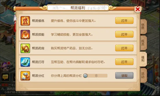 �λ�����2026�ٷ����°汾