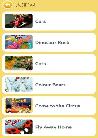 ��˼������2026�ٷ����°汾