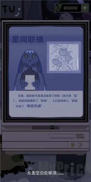 ����ũ������(̫��ũ��������)