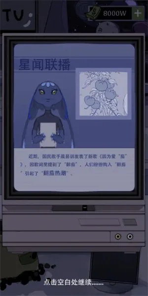 ����ũ������(̫��ũ��������)