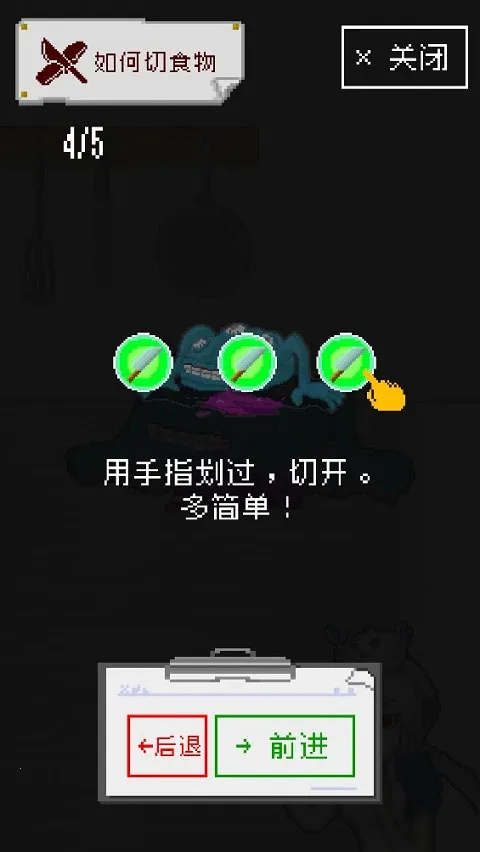 ĩ�ղ���(ĩ����⿾�Ӫ��)