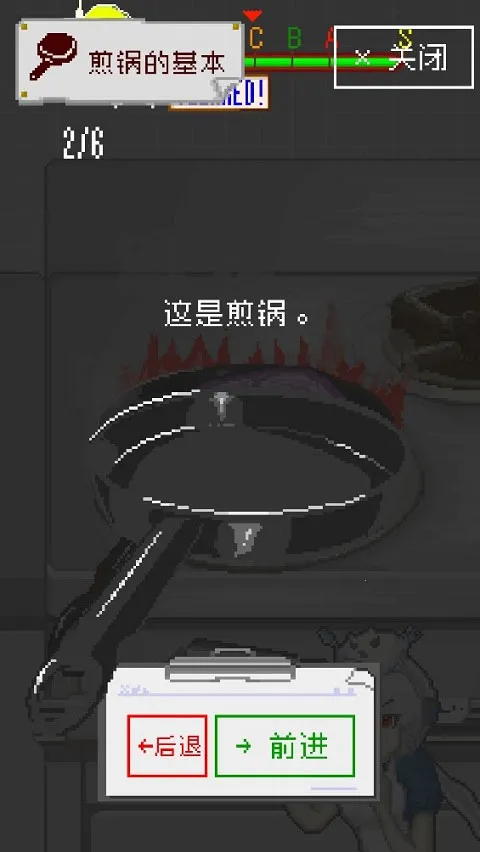 ĩ�ղ���(ĩ����⿾�Ӫ��)