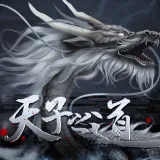 ����֮��1����ָ��(��͢������Ϸ)v���� ��׿��