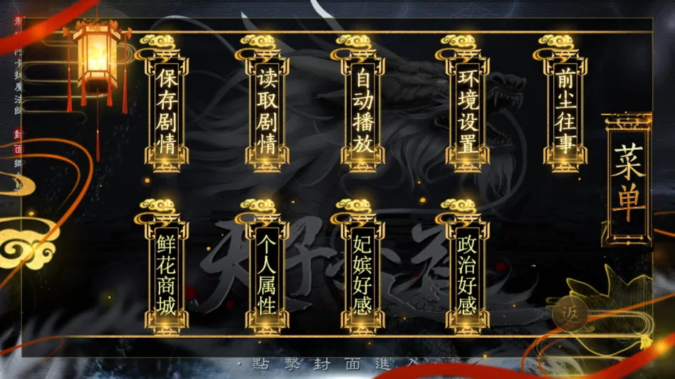 ����֮��1����ָ��(��͢������Ϸ)