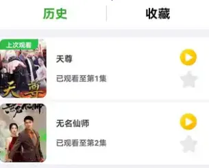 ����С��(�̾�׬Ǯƽ̨)