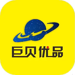 �ޱ���Ʒ(�ƶ�����ƽ̨)v0.0.6 ��׿��