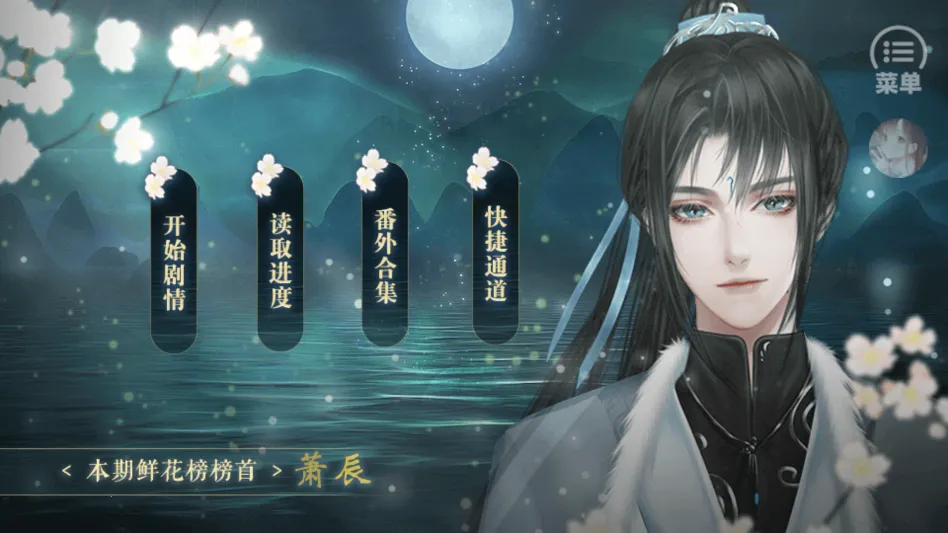 ̫�ӵ��²����׽���ָ2026���ذ�װ