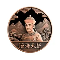 ��ǫ̫ҽ2026���ذ�װv1.1.43 �ֻ���