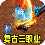 ���߰�ҵ2026�ٷ�����v1.0.2 �ֻ���