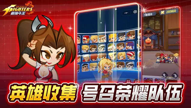 ��ǿ����2026���ذ�װv1.0.5 �ֻ���