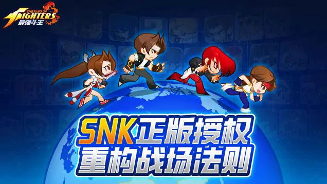 ��ǿ����2026���ذ�װv1.0.5 �ֻ���