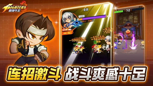 ��ǿ����2026���ذ�װv1.0.5 �ֻ���