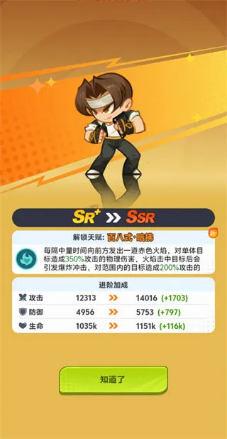 ��ǿ����2026���ذ�װ