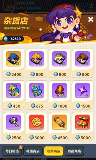 ��ǿ����2026���ذ�װ