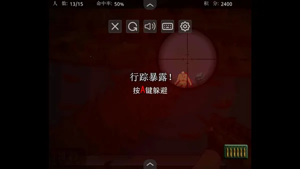 �ѻ�С�ձ�MOD���ײ˵���2026�ٷ����°汾