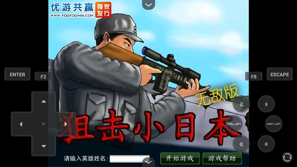 �ѻ�С�ձ�MOD���ײ˵���2026�ٷ����°汾