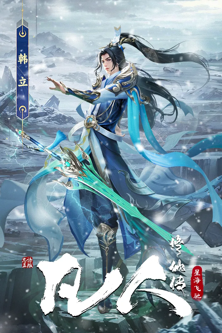 �������ɴ����Ǻ��ɳ�(�·������ɴ���Ϸ)v3 �ֻ���