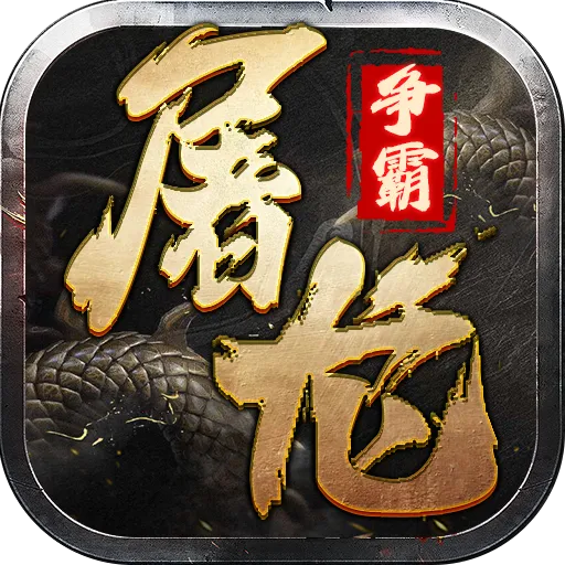 ��������(���洴����Ϸ)v1.0.1 �ֻ���