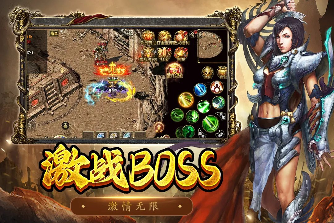 ��������(���洴����Ϸ)v1.0.1 �ֻ���