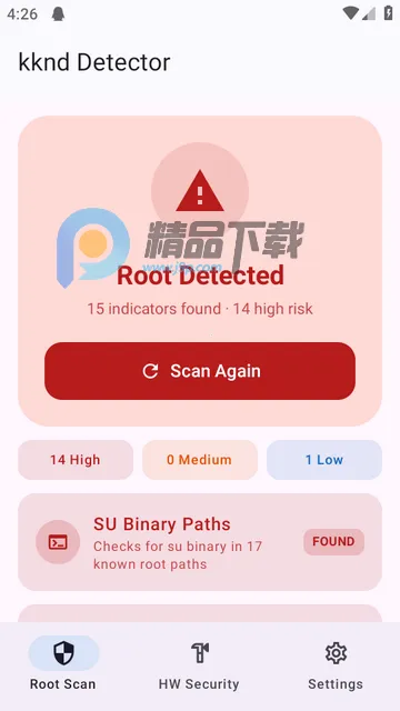 ��ԴROOT��ⰲ׿���ֻ���