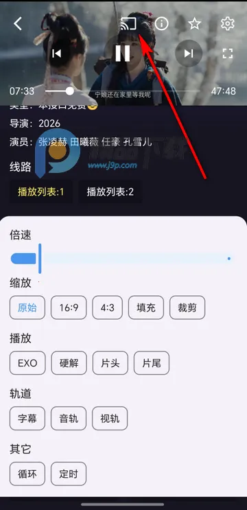 ����ӽ�Ӱ��2026�ٷ����°汾