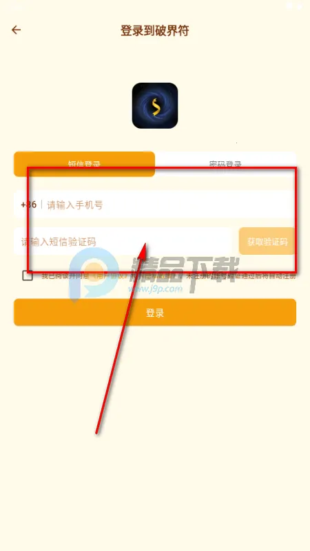 �ƽ��(��ý��ۺϹ���)