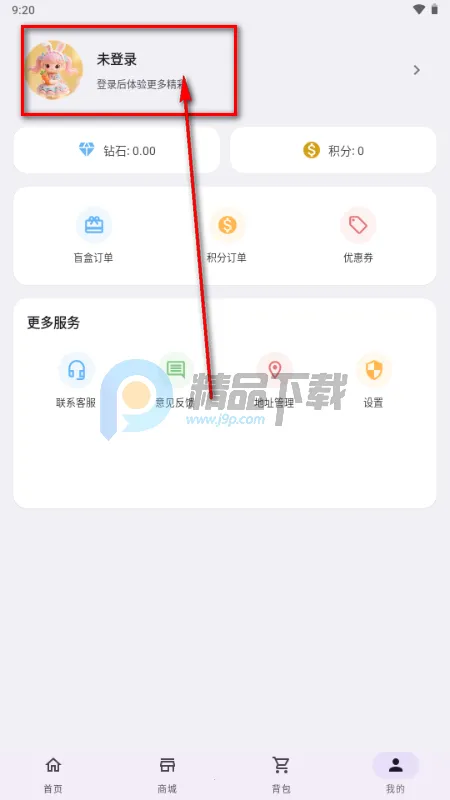 ����ä��