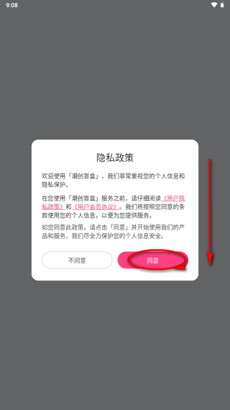 ����ä��(����ä��ƽ̨)