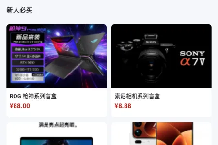 ����ä��(����ä��ƽ̨)