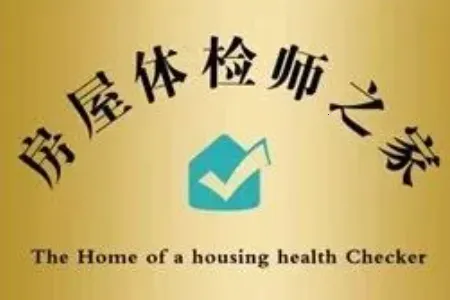 ���Ʒ���Pro2026���ذ�װ