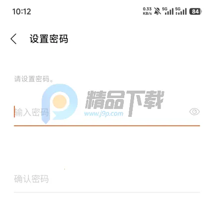 YH bubble(��˿����ƽ̨)