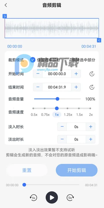 ����������ת������PRO�������ֻ���