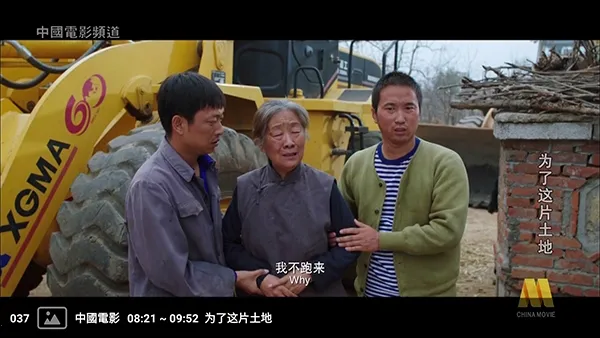 �����ѵ��Ӻ���(����ֱ��Ӧ��)v1.0 �ֻ���