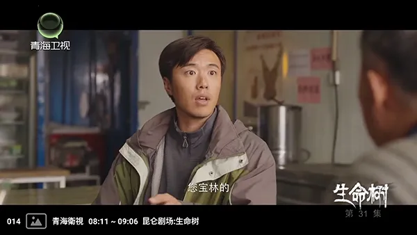 �����ѵ��Ӻ���(����ֱ��Ӧ��)v1.0 �ֻ���