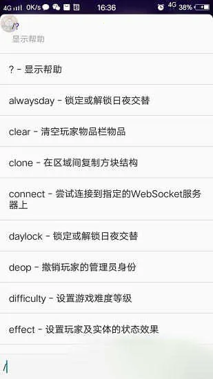 �ҵ�����ָ���ʦ(�ҵ����縨������)v1.2.14-Beta-11 �ֻ���