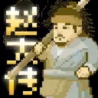 �����Դ�2026����v1.0 ��׿��