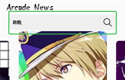 ��з�թģ����2026����