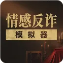 ��з�թģ����2026����v5.3 �ֻ���