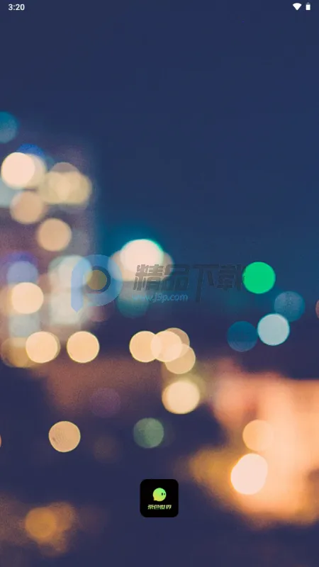 ��ɫ����2026���ذ�װ