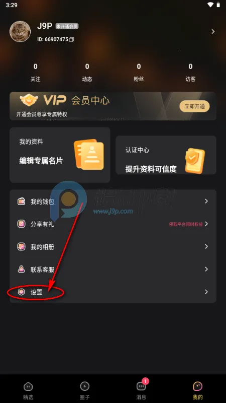 ��ɫ����